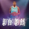 Terrence Townsend - @terrencetownsend1 - TikTok