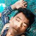 Pahlad Turi - Facebook