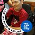 Terri Bone - Facebook