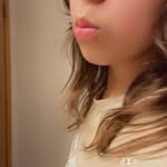 Terri cardinal - @rose.terri2 - Instagram