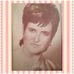 Terri Castillo - Facebook