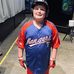 Terri Byrd Choate - Facebook