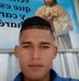 Terry J Flores - Facebook