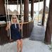 Terri Schmidt - Facebook