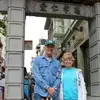 Terry Workman - @terry.workman - TikTok
