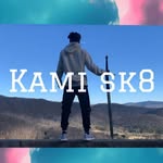 Terry Adam Young "Kami sk8" 神 - @kami.sk8 - Instagram