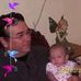 Terry Ashlock - Facebook