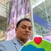 Terry Bernal - Facebook