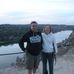 Terry Bertucci - Facebook