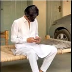 Tara Bap - Facebook