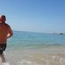 Terry Bream - Facebook
