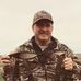Terry Cady - Facebook