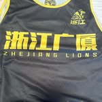 Terry Cai - @terry2007cai - Instagram