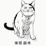Terry Cai - Facebook