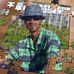 Terence Cornelius - Facebook