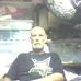 Terry Crosson - Facebook