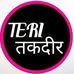 Teri Takdir - Facebook