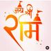 Deep Dhuri - Facebook