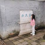 Terry Gan - @gan_terry - Instagram