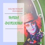 Terry Griffis - @sulikhaviar - Instagram