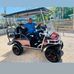 Terry Hein - Facebook