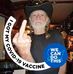 Terry Kirsch - Facebook
