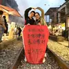 terrykoh88 - @terrykoh88 - TikTok