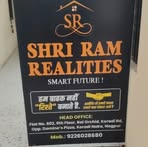Tera Kaal - Facebook