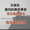 溢哥 - @terrylain9939 - TikTok