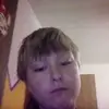 thatoneidiot276backup - @terryleuthauser3 - TikTok