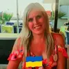 Kerry Lofthouse - @kerrylofthouse - TikTok