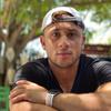 Terry - @terrypadilla09 - TikTok