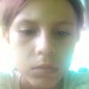 yeide milena - @terrypadilla - TikTok