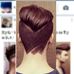 Terrence Palo - Facebook
