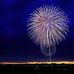 Terry Piatt - Facebook