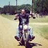 Terry Ray Whetstone - @terryraywhetstone - TikTok