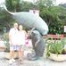 Terry Rossman - Facebook