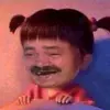 Terry Solis - @terrysolis1527 - TikTok