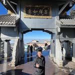 Terry Tan - @terrytantt - Instagram