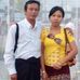 Terence Thein Naing - Facebook