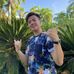 Terry Vo - Facebook