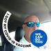 Terry Wehmeyer - Facebook