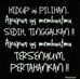 Terry Wendel - Facebook
