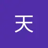 terry.uncleworm - @terry.uncleworm - TikTok