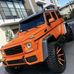 Tesla Smith - Facebook