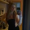 Tess Beankens - @tessbeankens - TikTok