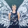 Tess Bell - @yourwellnessfrequency - TikTok