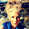 Tess Boyer - @tess.boyer - TikTok