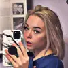 lea|| 💕😽 - @cloud.tess - TikTok
