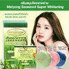 grossiste cosmétiques - @grossistessn - TikTok